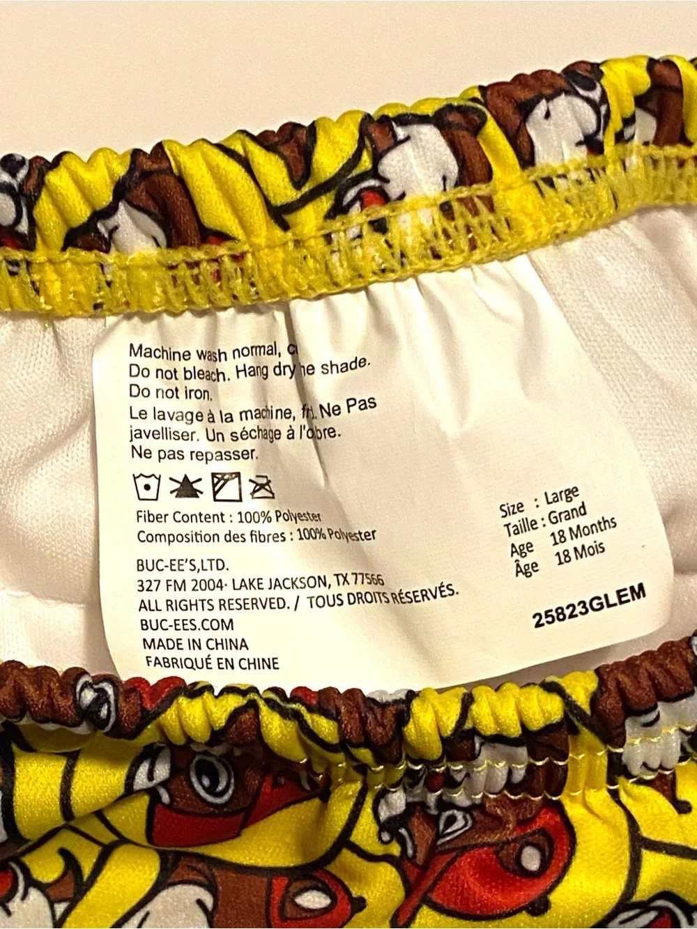 Bucc-ees Logo NWOT 18 Month Swim Diaper